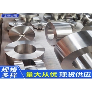 鈦合金鍛件表面玻璃防護(hù)潤滑劑的涂覆方法！